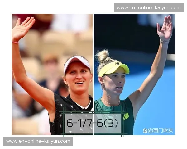 集锦温网：草地传奇与惊艳瞬间