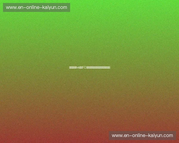 墨尔本胜利vs悉尼FC：澳超南北大战，荣耀与恩怨的碰撞